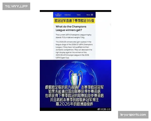 利物浦52分排名第五,剩余赛程强敌环伺冲击欧冠区难度陡增 利物浦52分排名第五,剩余赛程强敌环伺冲击欧冠区难度陡增
